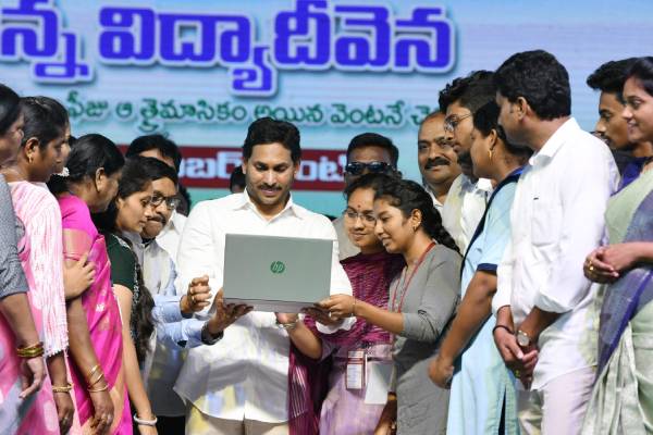 Jagan releases Rs 708 Cr for Vidya Devena to 9.44 lakh students