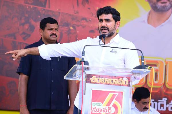 Jagan getting scared of TDP-Jana Sena-BJP tie-up, says Lokesh