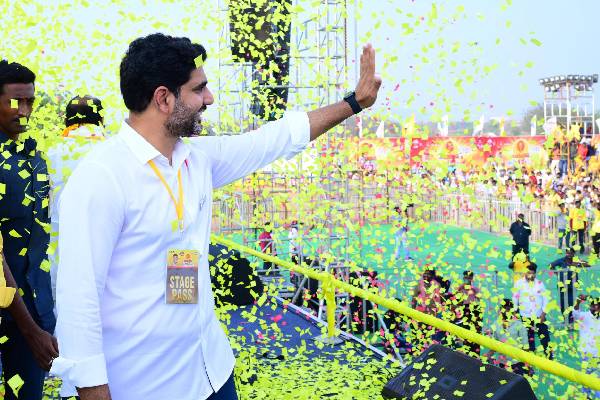 TDP always committed for encouraging BCs, says Lokesh