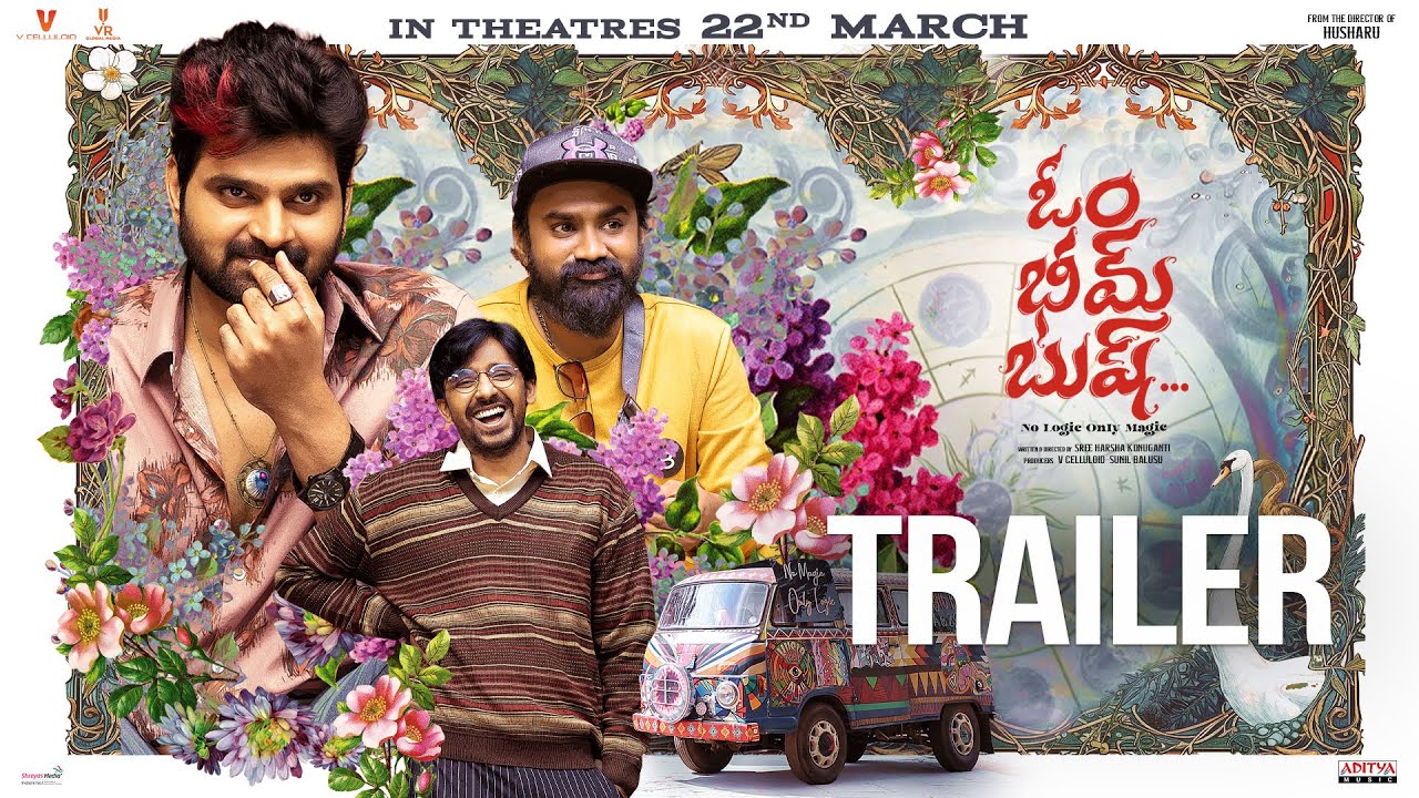 Om Bheem Bush Trailer ROFL!