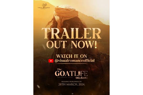 The Goat Life Trailer offers a Visual Feast