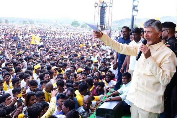 Murder politics is part of YSRCP’s DNA, says Naidu