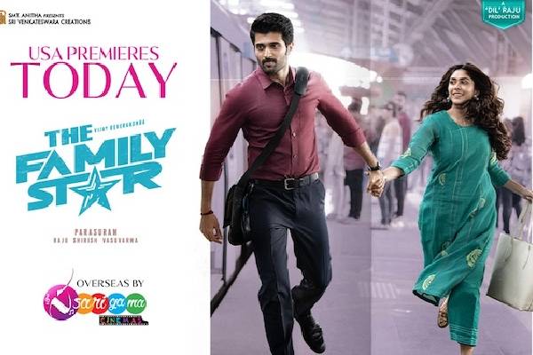 Action comedy, family entertainer “FAMILY STAR” USA Premieres Today!