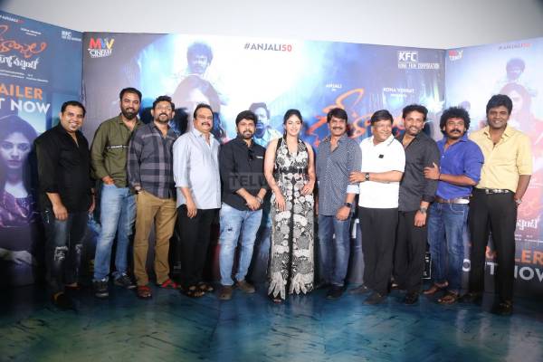 Photos : Geethanjali Malli Vachindi Movie Trailer Launch
