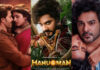dhamki movie review telugu
