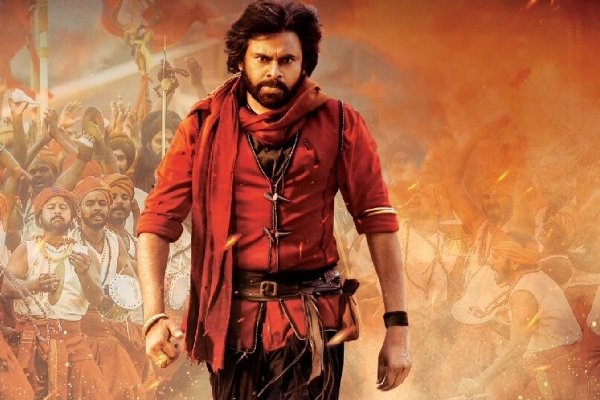 Update on Pawan Kalyan’s Hari Hara Veera Mallu