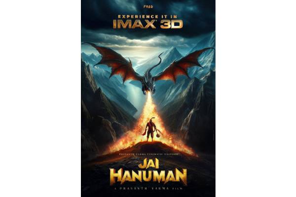 Interesting update on Jai Hanuman