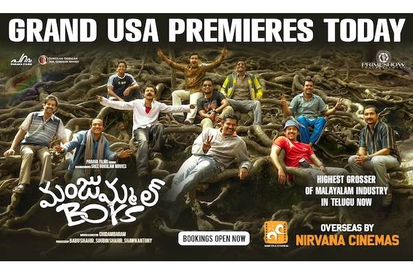 Manjummel Boys Telugu USA Premieres From Today
