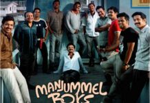 Manjummel Boys Movie Review