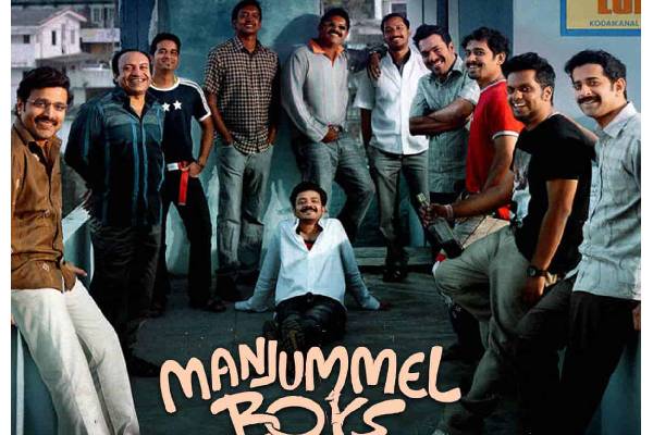 manjummel-boys-movie-review