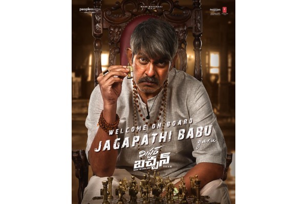 Jagapathi Babu’s Salt n Pepper Look In Mr Bachchan