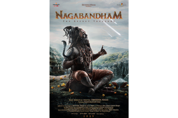 Nagabandhanam: A Journey Into World Of Magic, Adventure
