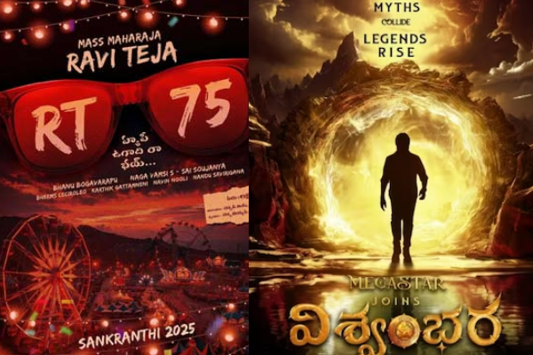Mad rush of Films for Sankranthi 2025
