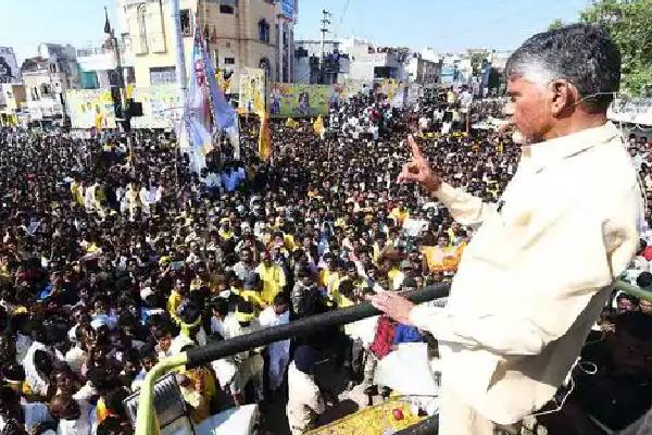 Naidu dubs Jagan as R’Seema traitor