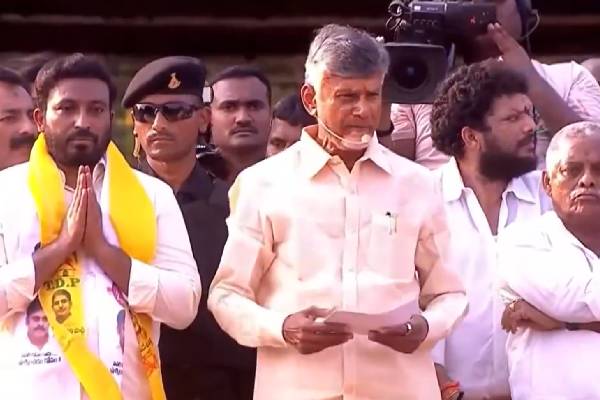 Jagan is known for arrogance, destruction and looting, says Naidu