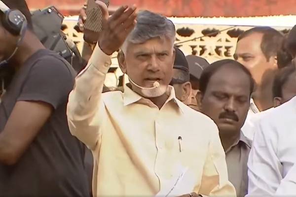 AP is my State and Amaravati is my capital, says Naidu