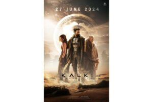 Official Release Date of Kalki 2898 AD
