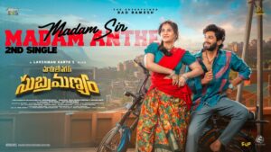 Maruthi Nagar Subramanyam 2nd Song: Allu Arjun Reference Intrigues