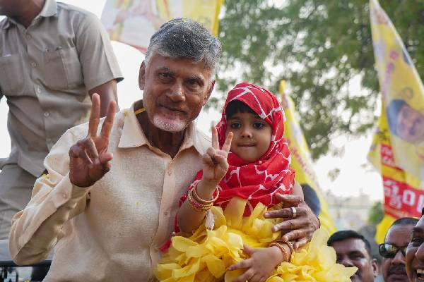Muslims welfare is possible only with TDP, says Naidu