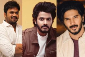 Talented Trio Teaming Up