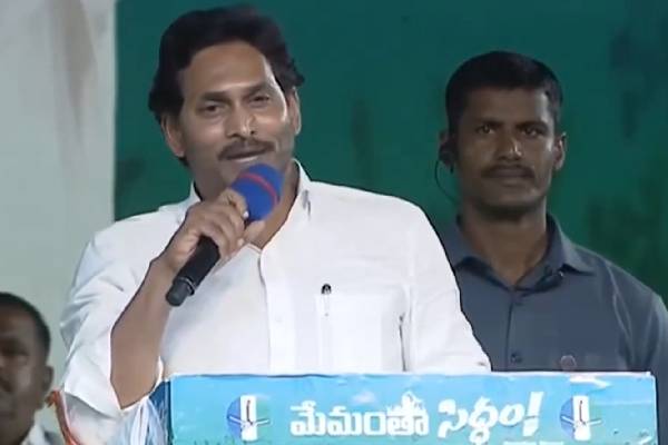 Jagan expands the Vahana Mitra scheme to lorry owners