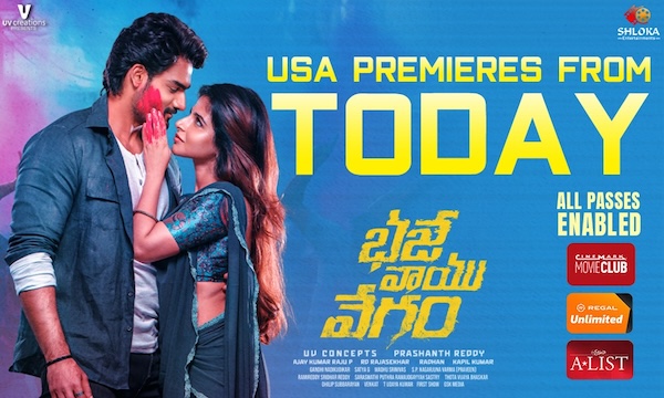 Bhaje Vaayu Vegam Today