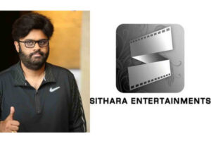 Sithara Entertainments has the Biggest Lineup in Telugu Cinema