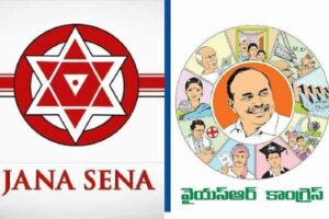 Janasena vs YSRCP for Senior TDP Leader