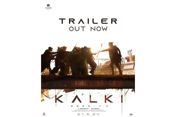 Kalki 2898 ad (8)