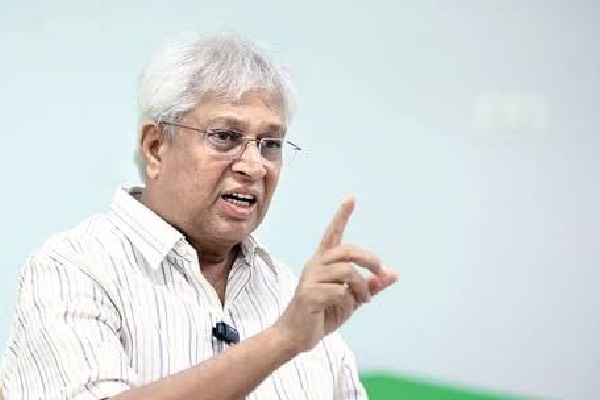 Undavalli