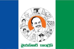 Beware Of YSRCP Coverts!