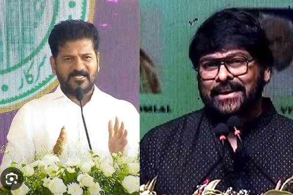 Chiranjeevi offers olive branch to CM Revanth Reddy Chiranjeevi offers olive branch to CM Revanth Reddy