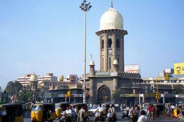 Begam Bazar