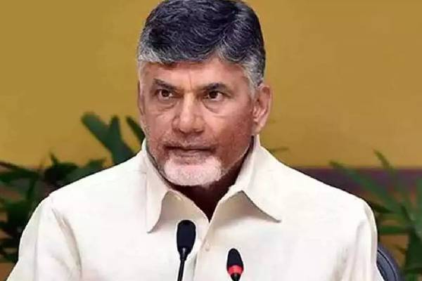 Chandrababu Naidu to Lead Andhra Pradesh Delegation to Davos 2026