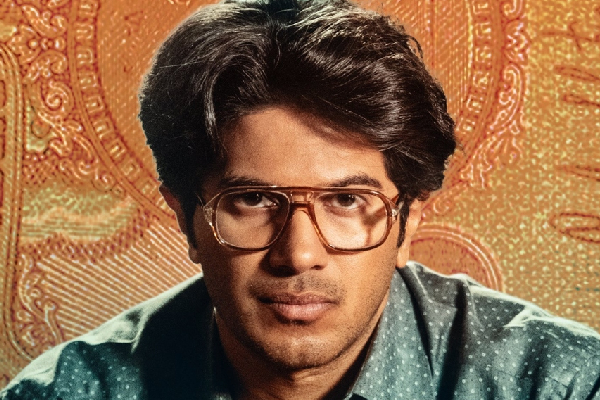 Lucky Bhaskar