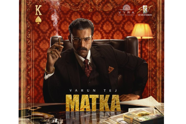 Matka