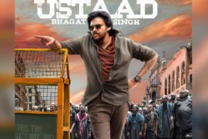 Exclusive: Pawan Kalyan to take Ram Charan’s Slot