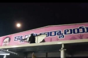 Midnight Drama Unfolds in Siddipet
