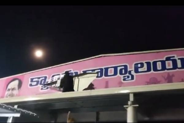 midnight attack on harish rao office