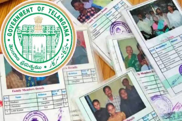 new ration cards telangana new ration cards telangana