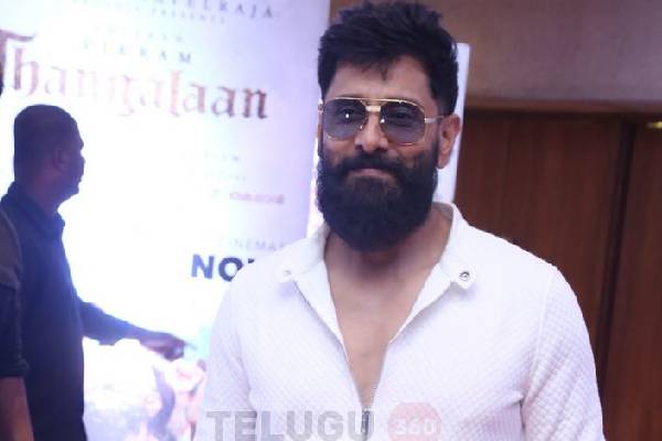 vikram