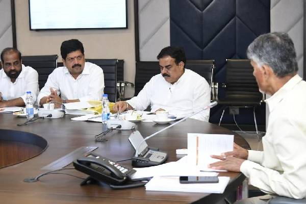 AP liquor Policy