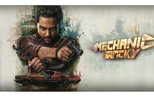 Mechanic Rocky