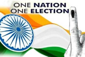Support Grows for Jamali Elections