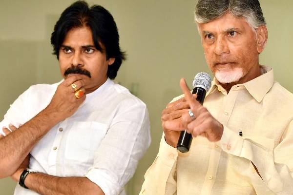 Pawan Kalyan Chandrababu Naidu