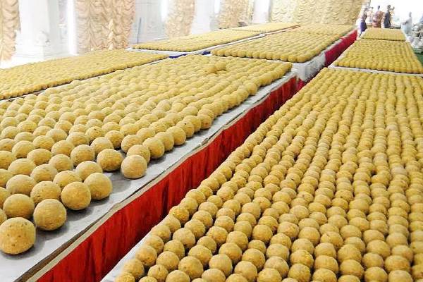 TTD laddu prasadam