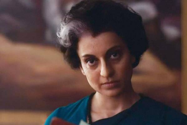 kangana's Emergency movie