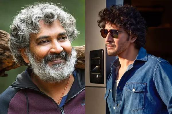 ss rajamouli and mahesh babu