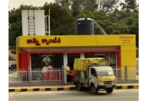 Anna Canteens Expand to Rural Areas