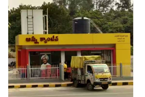 Anna Canteens Expand to Rural Areas